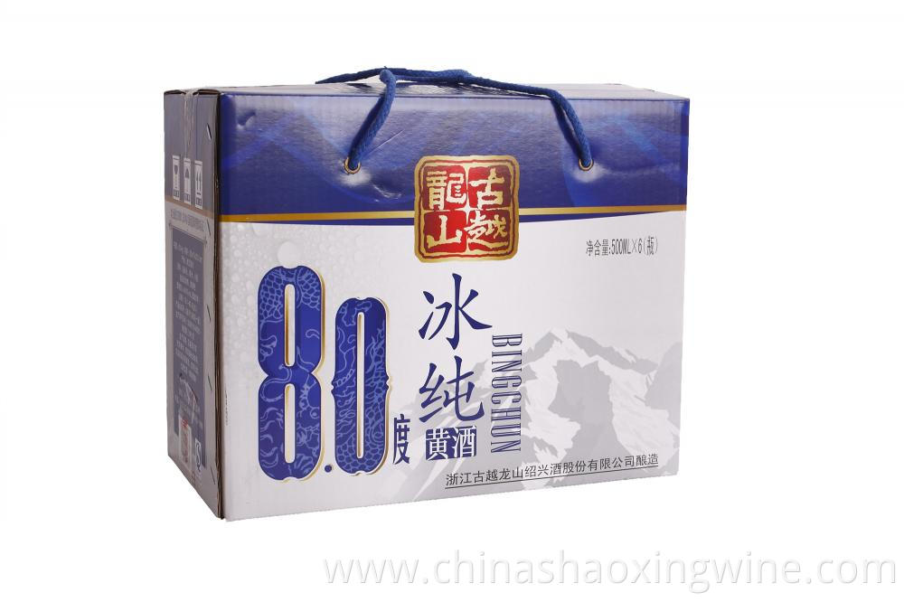 Light Yellow Huangjiu Light Yellow Huangjiu